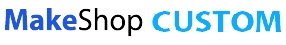 메이크샵 커스텀
