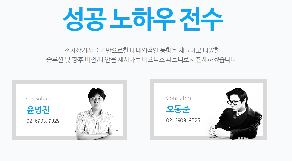 메인배너_2